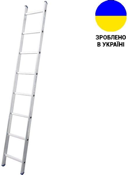 Алюминиевая односекционная лестница Virastar Unomax 8 ступеней (VSL008 ...