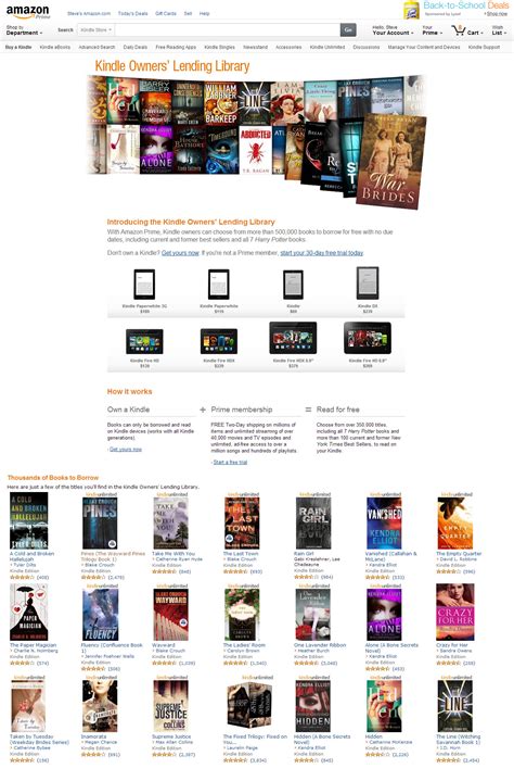 KindleOwnersLendingLibrary | blog.madhousegraphics.com