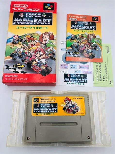 Super Mario Kart Nintendo Super Famicom Japan COMPLETE CIB Etsy