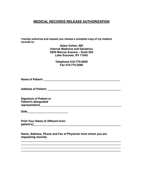 Medical Records Request Form Template