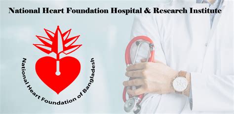 National Heart Foundation Hospital Research Institute