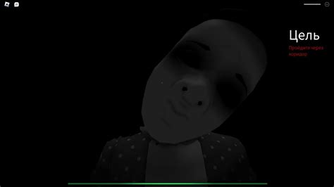 ПЫТАЛИСЬ ПРОЙТИ ELMIRA Horror ROBLOX YouTube