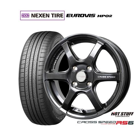 HOT STUFF サマータイヤ ホイール4本セット ホットスタッフ クロススピード ハイパーエディション RS6 NEXEN ネクセン ロードストーン ユーロビズ HP02 175
