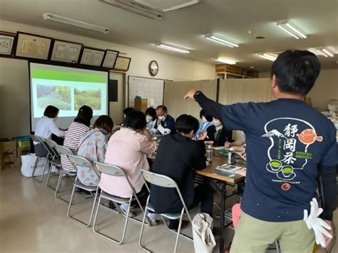 お茶のまち静岡市 ｜ 令和5年度「静岡市お茶の学校」第5回講座を実施しました！