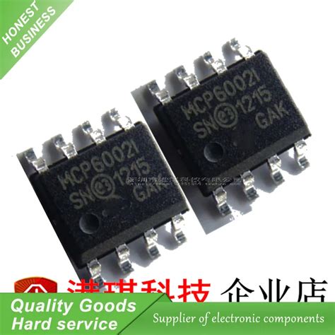 50PCS MCP6002 I SN SOP8 IC Operational Amplifier MCP6002 New Original