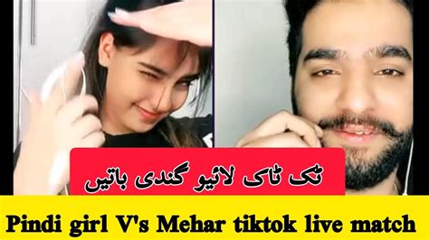 Pindi Girl Vs Mehar Tiktok Live Match Tiktok Live Match