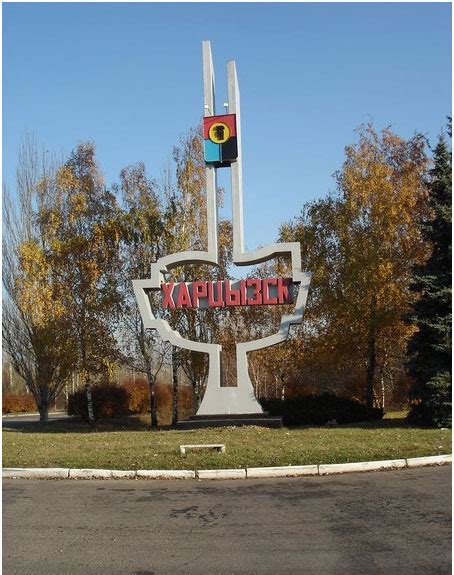 О ситуации в Харцызске: colonelcassad — LiveJournal