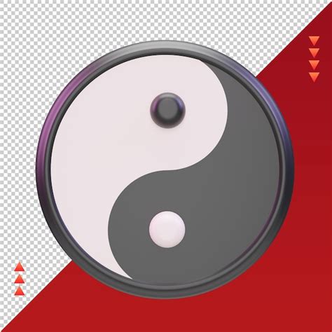 Premium Psd 3d Chinese New Year Yin Yang Icon Rendering Front View