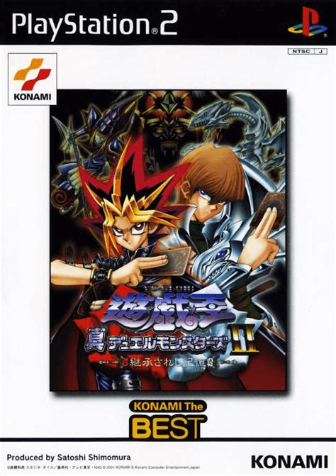 Yu Gi Oh The Duelists of the Roses für PS2 kaufen retroplace