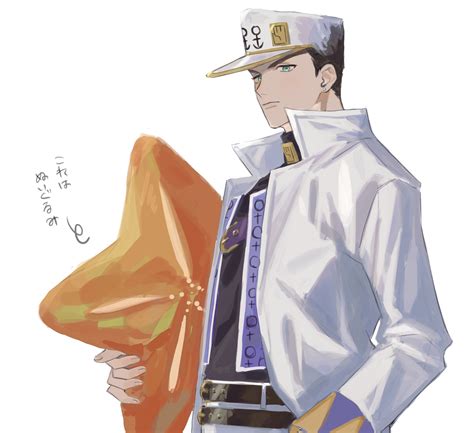 Kujo Jotaro Jojo No Kimyou Na Bouken And 1 More Drawn By Poi Poifu