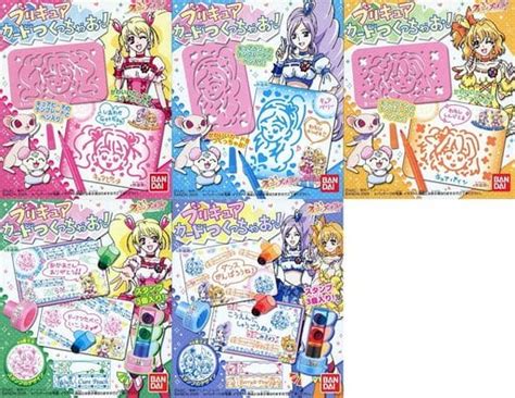 駿河屋 全5種セット 「フレッシュプリキュア プリキュアカードつくっちゃお 」（雑貨）