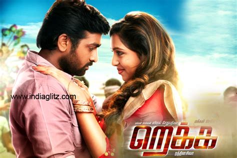 Rekka review. Rekka Tamil movie review, story, rating - IndiaGlitz.com