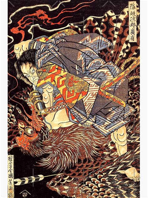 Killing A Monstrous Tengu Traditional Japanese Art Ukiyo Ukiyo E