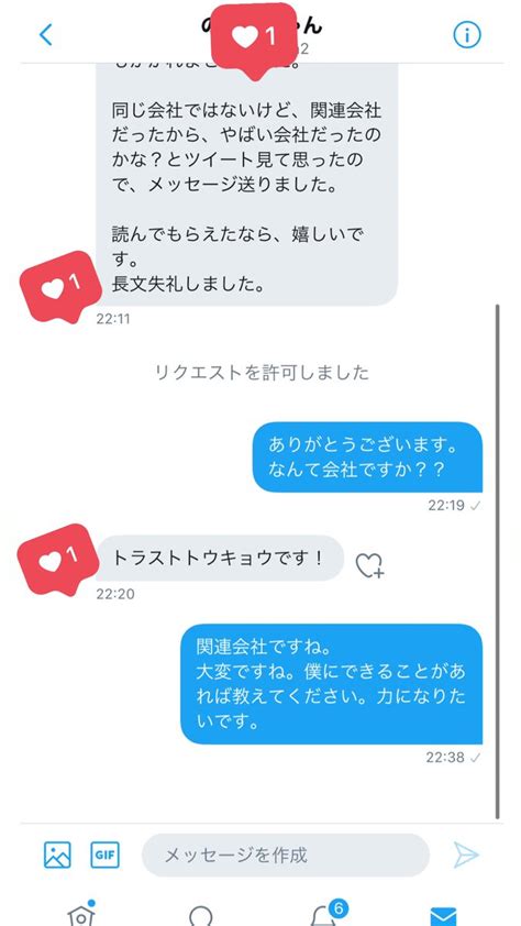 三崎優太yuta Misaki 青汁王子さんの人気ツイート（新しい順） ついふぁん！