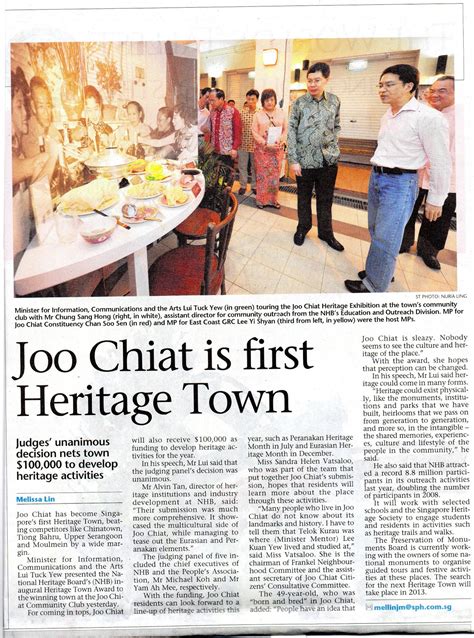 My Chew Joo Chiat Story: Joo Chiat A Heritage Town