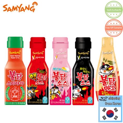 SAMYANG Hot Spicy Buldak Sauce G Korean Sauce Mayonnaise Extra Spicy Mayo Carbo