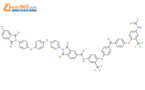 916241 52 6 Poly 1 3 Dihydro 1 3 Dioxo 2H Isoindole 5 2 Diyl 1 4