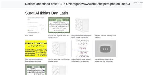 Surat Al Ikhlas Dan Latin