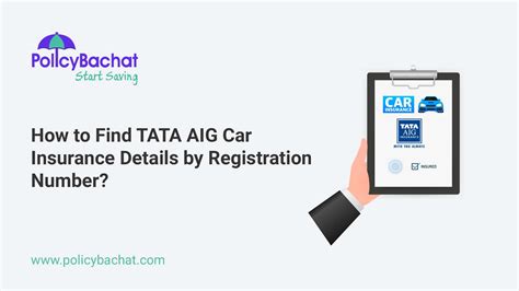 How To Find TATA AIG Car Insurance Details By Registration Number