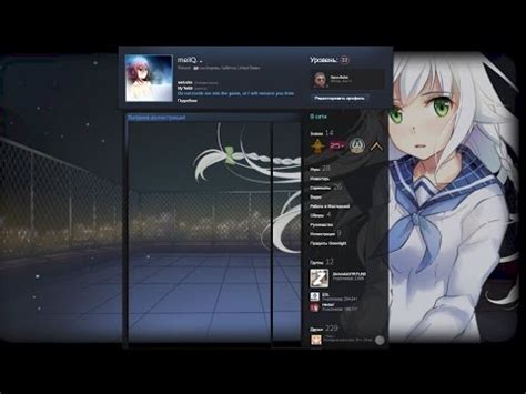 КАК КРАСИВО ОФОРМИТЬ СВОЙ ПРОФИЛЬ STEAM - YouTube