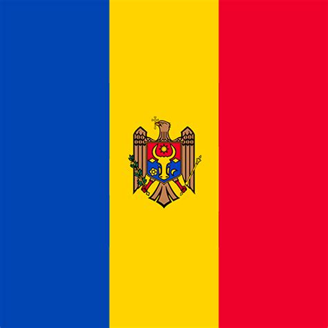 Почесне Консульство Республіки Молдова у Хмельницькому | Khmelnytskyi