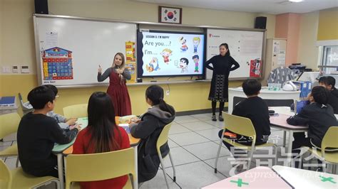 원어민영어보조교사 한국생활 동영상 ‘대상