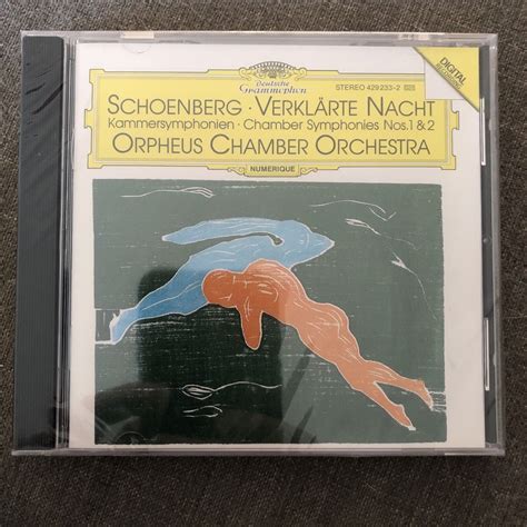 Schoenberg Verklarte Nacht Chamber Symphonies Nos 1 2 CD New Drill