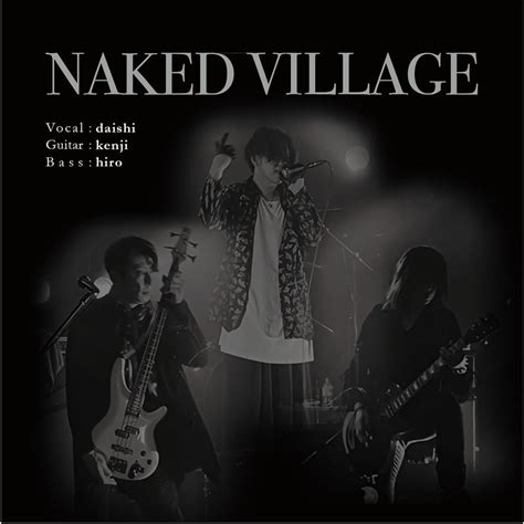 Naked Village The Magazine