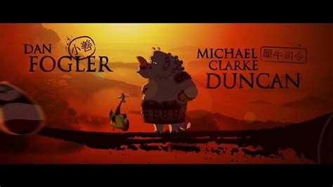 Kung Fu Panda End Credits Part 1 YouTube