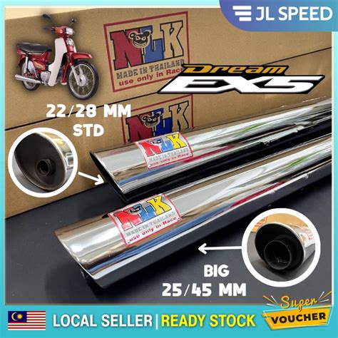 Nlk Exhaust Ekzos Ezos Ex5 Dream Standard Std 2228mm Racing 2545mm Big Cone Shopee