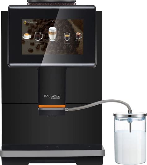 Кофемашина DR.COFFEE PROXIMA C11 - купить онлайн!