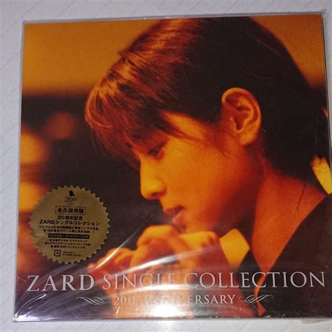 Zard Cd Chemtech Online