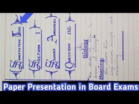 Paper Presentation In Board Exams Paper Presentation Tips English