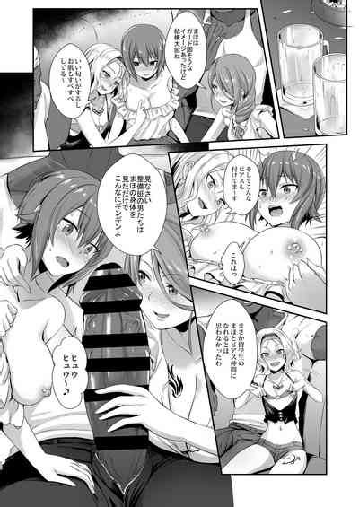 NishizumiMaho No Baai Jou Nhentai Hentai Doujinshi And Manga