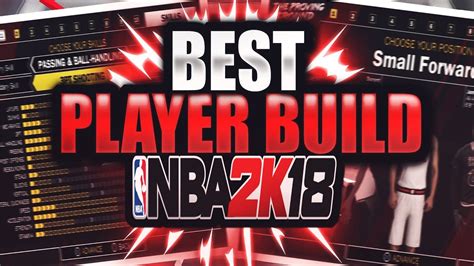 BEST UNGUARDABLE OVERPOWERED GUARD BUILD IN NBA2K18 MAKE A DOMINATE