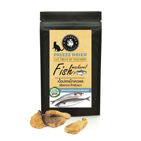 Freeze Dried Fish Mackerel For Cat Dogkery All Natural