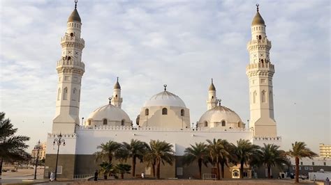 Quba Masjid Front View Quba Mosque The First Mosque Of Islam