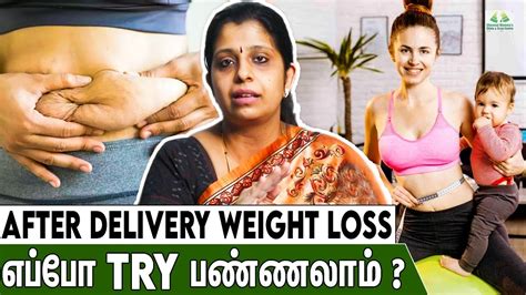 Post Pregnancy Easy Weight Loss Tips Dr Deepthi Jammi Cwc After Delivery Diet Belly Fat