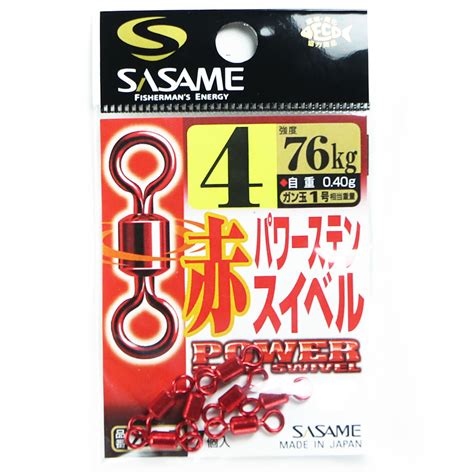 【楽天市場】「 ささめ針 Sasame 200 F 赤パワーステンスイベル 4号 」 【 楽天 月間mvp And 月間優良ショップ ダブル受賞店