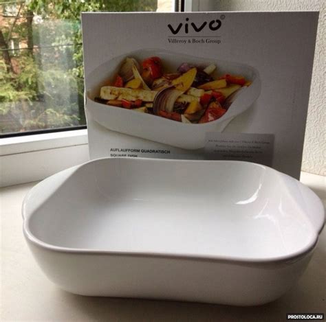 Обзор форм для запекания Vivo