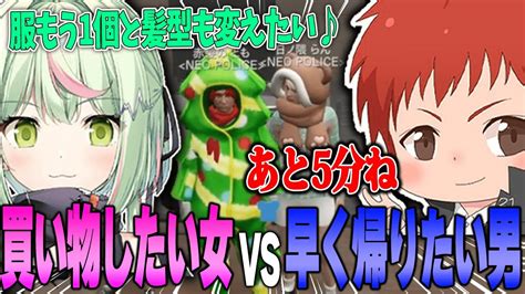 【vcrgta2】日ノ隈らんvs赤髮のとも 喧嘩勃発！？【赤髪のとも日ノ隈らん】 Youtube