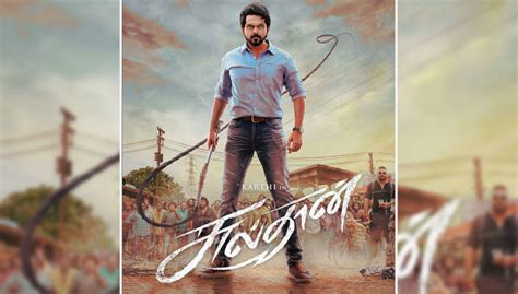 Sulthan Starring Karthi, Rashmika Mandanna Releases First Look Poster ...