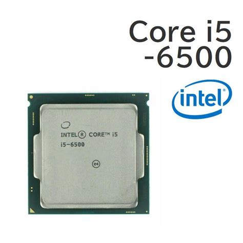 【中古パーツ】intel Core I5 6500 Lga1151 Skylake 第6世代 インテル Cpu I5 6500