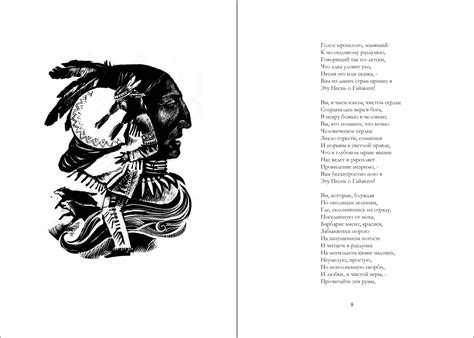 Illustrators.ru - сообщество русскоязычных иллюстраторов
