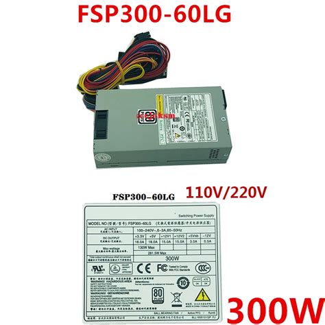 Original PSU For FSP FLEX NAS POS Small 1U K39 E200 5V12V 300W