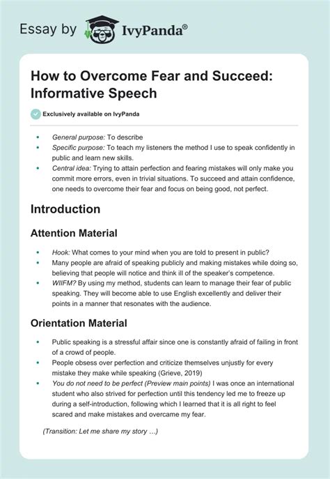 How To Overcome Fear Succeed Informative Speech 525 Words Essay