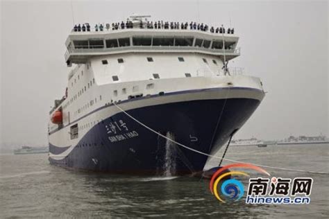Kapal Suplay Baru Untuk Laut China Selatan China Indonesia Information