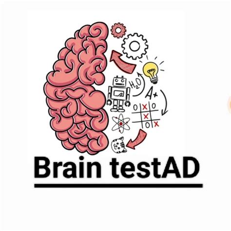 Brain Testad Youtube