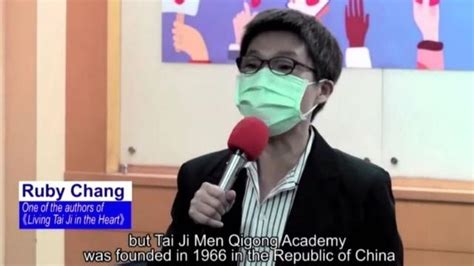 Scholars Human Rights Activists Discuss Tolerance And The Tai Ji Men