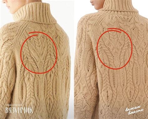 Sweater Dress Knitting Crochet Sweaters Fashion Moda Tricot